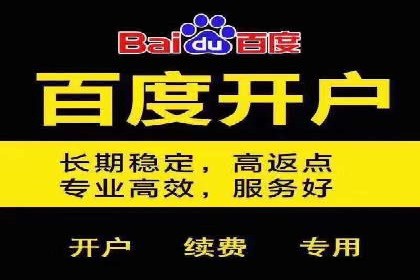 抖音信息流内容创作与运营实战案例