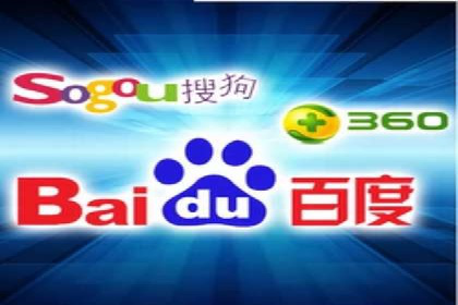 从零开始：百度推广开户流程及案例分享