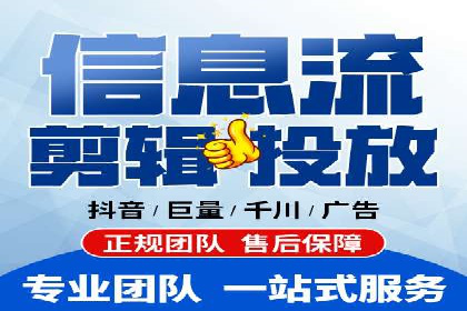 案例解析：百度推广代理助力企业转型